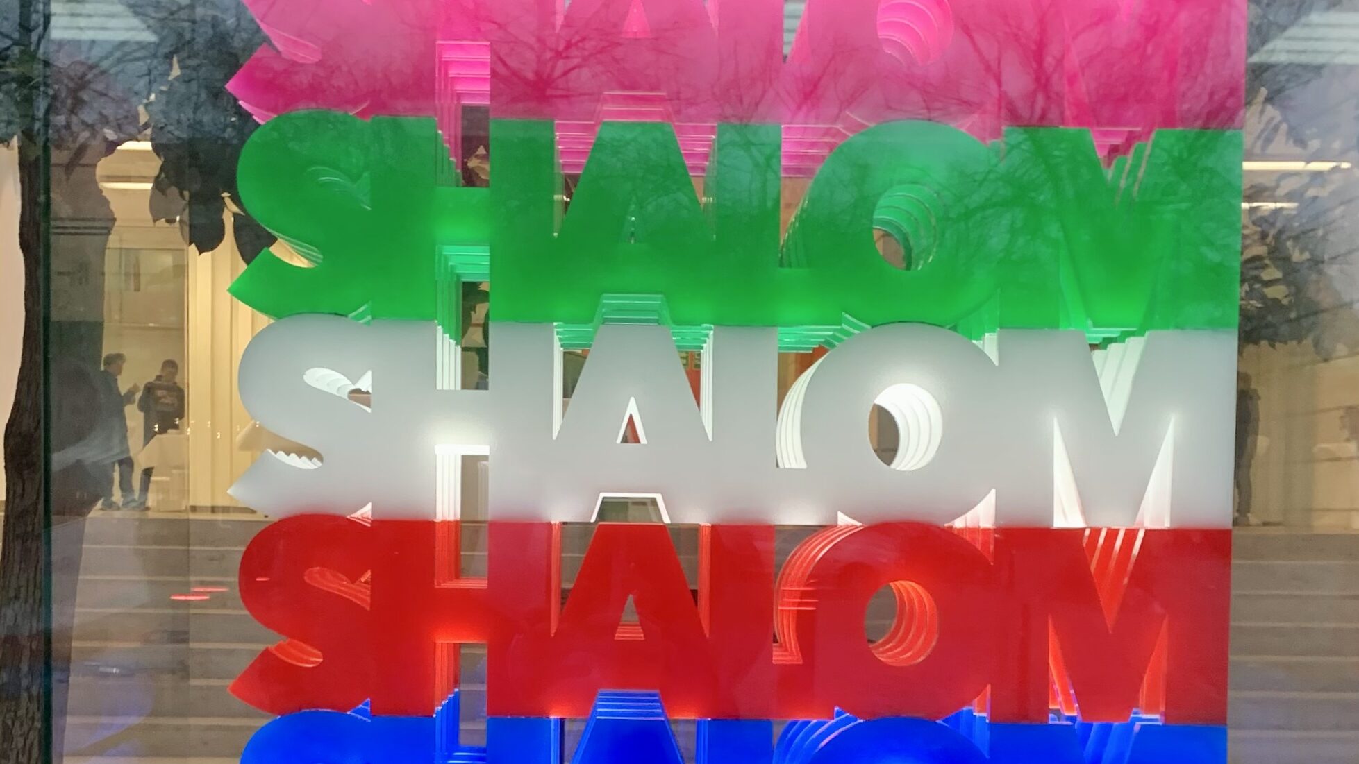 „Shalom“ –  2. Platz beim Wettbewerb für unser Projekt „Jiddische Steinreise“